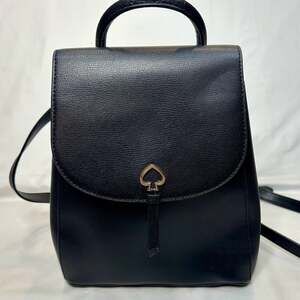 Kate Spade Adel Medium Flap Black Leather Top Handle Backpack